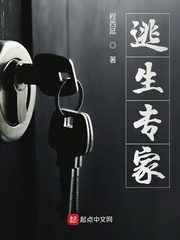 氟碳漆