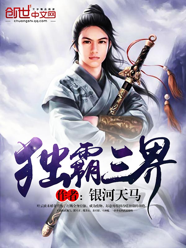 91在i线观看