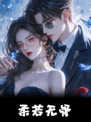 视频在线h