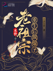 挪威森林未删减观看高清完整版