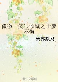 殇情影视