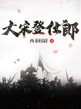 中文字幕无线观看在