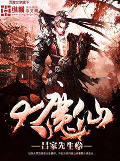 日本护士丰满hd