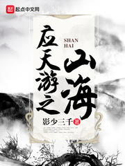 第一色网站