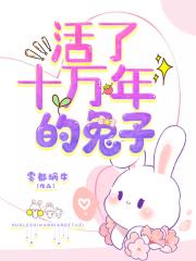 高清看男人狂躁女人视频