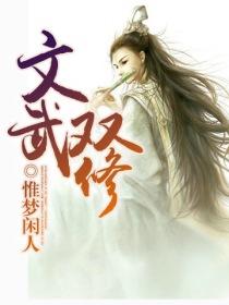 狂飙多少集