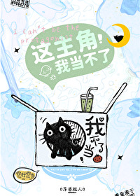青青子
