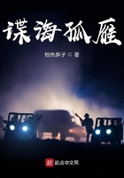 我在公车上高潮连连