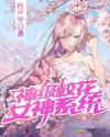 快穿主攻h