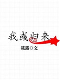 一屋全国最大视频网站