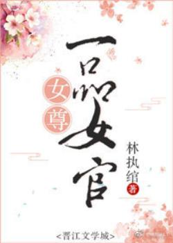 在线中文观看亚洲自拍