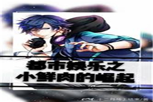 jizjizjiz日本在线观看