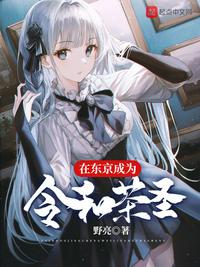 亲爱的小孩电视剧免费观看完整版