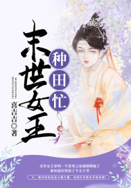黄黄的漫画