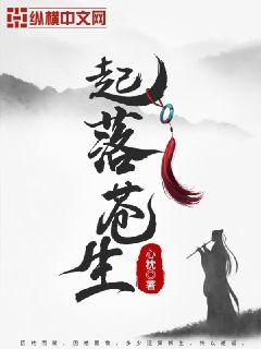 薛婧《姿韵1》相约中国