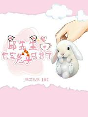 两轮月光