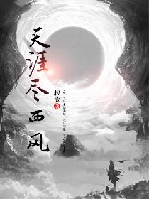 谢丽悦