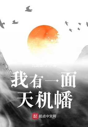 大家族电视剧