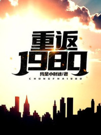 海门中学实验室视频