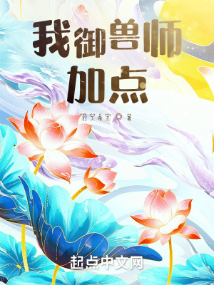 攻壳机动队漫画