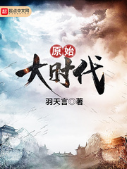 《床戏替身(NP)》