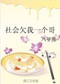 电影亲爱的在线观看