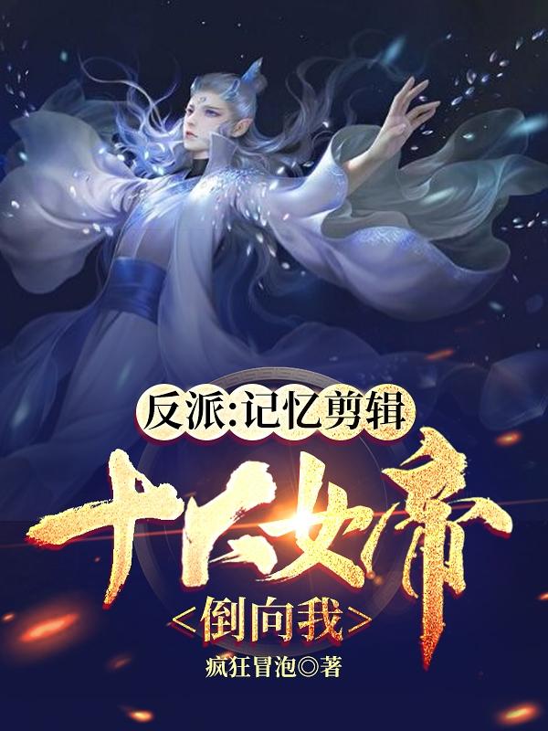 星光大赏2024