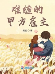 洗戳屋