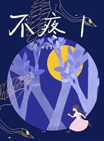 小受图片