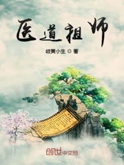 初爱视频教程
