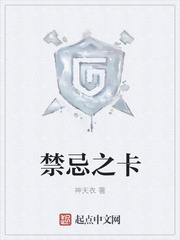 亚洲狠狠干