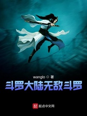 师生文在公交车h