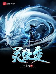 我跟你老公谁的大