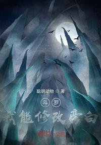 国产精品国产三级国产普通话对白