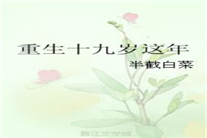 oldman70cock视频