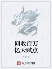 乳胶人