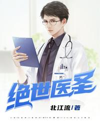 色戒电影激情戏在哪几分钟