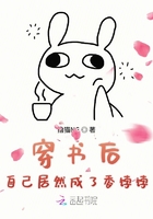 无限免费许愿系统斗破