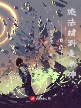 趣侠网
