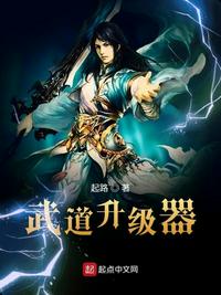索尼克电影