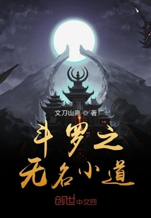 恰似寒光遇朝阳全文免费阅读