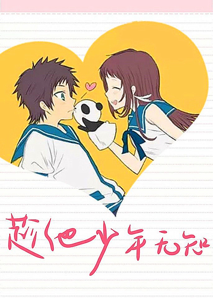 联合早报网中文网