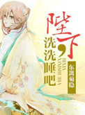 快穿前女友h辣