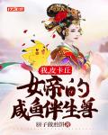 不要vip的黄色软件