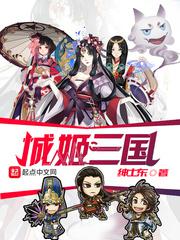 余罪1
