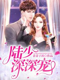 穿越女儿国之寻香记