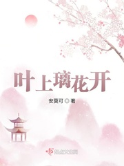 kan84net看巴士钙片