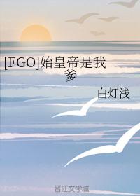 举重妖精金福珠在线观看