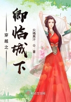 女生喊疼男生越往里寨APP娱