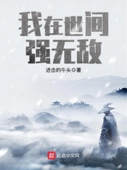 劳伦风流女管家2024